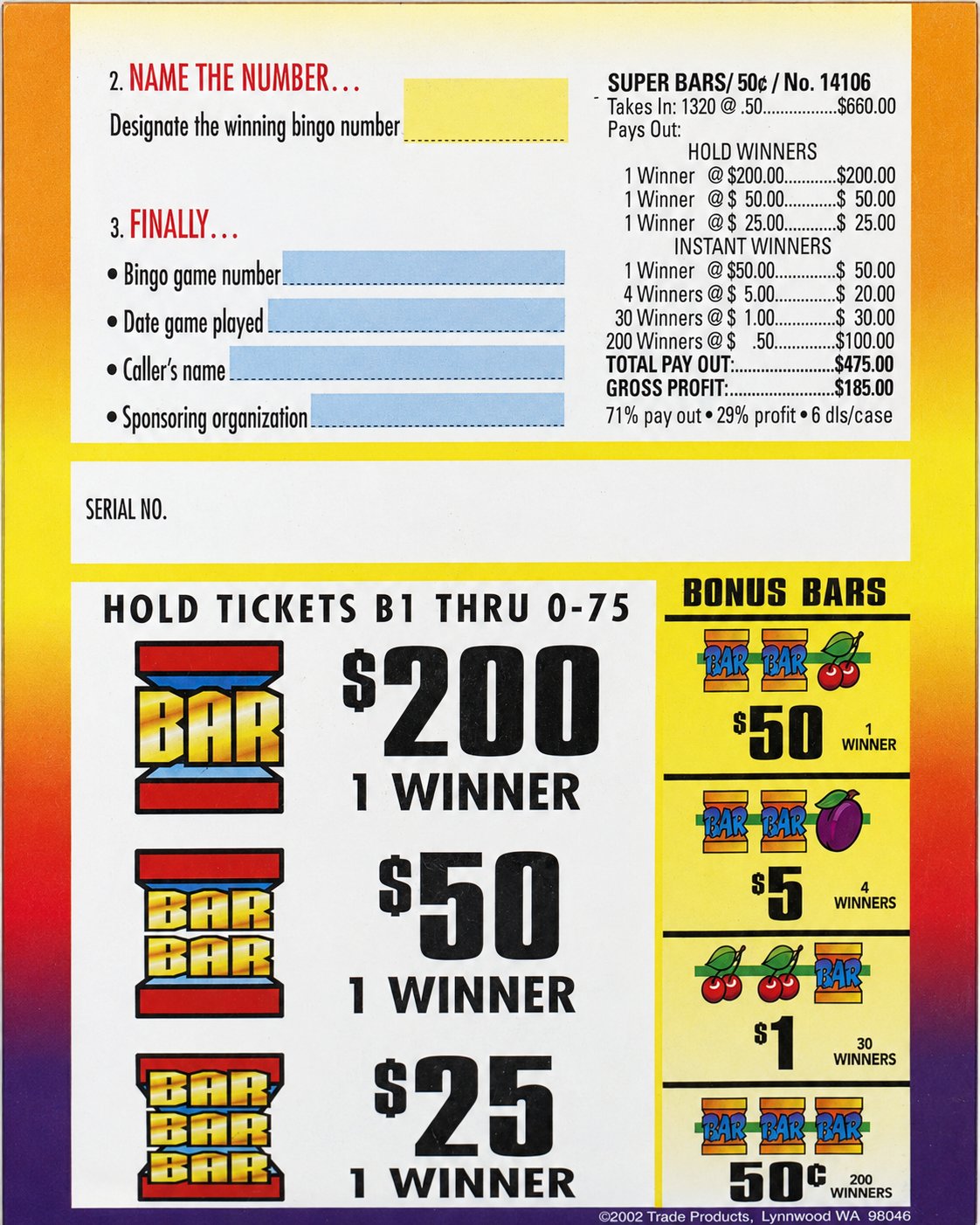 Super Bars 1320