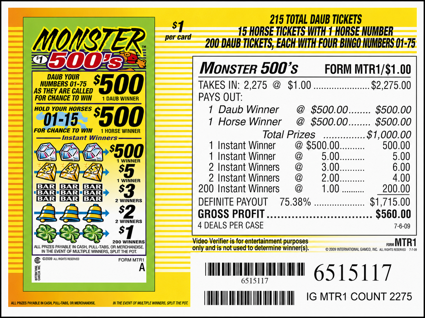 MONSTER 500s 2275
