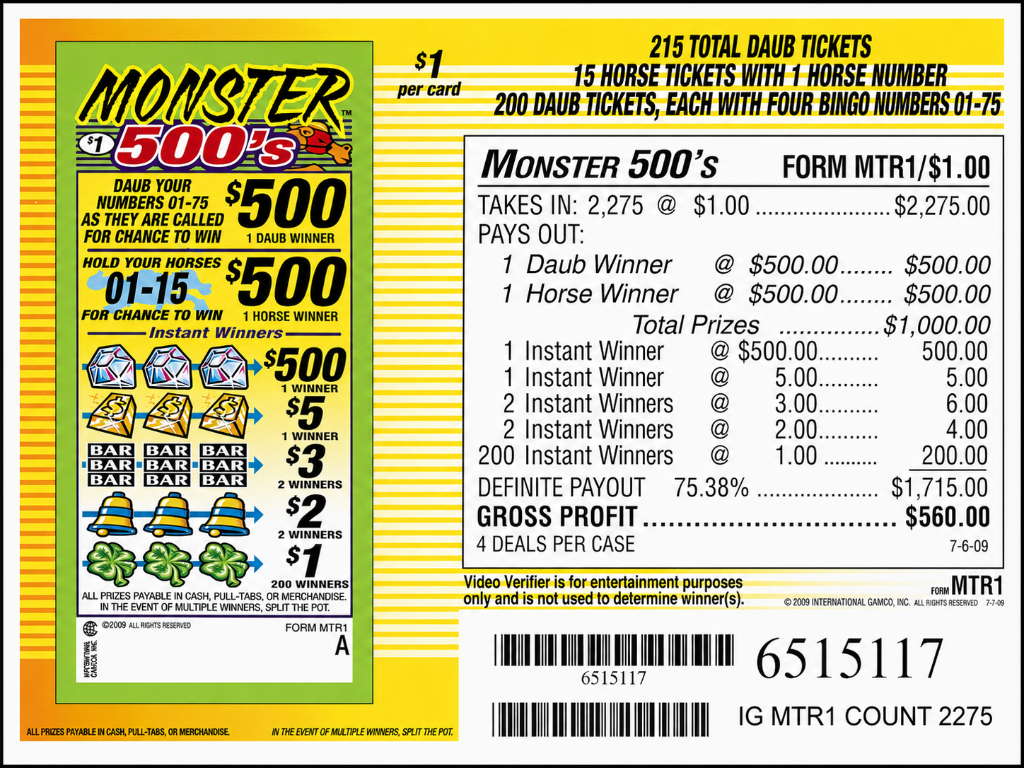 MONSTER 500s 2275