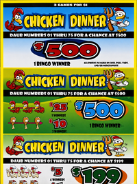 CHICKEN DINNER 1932