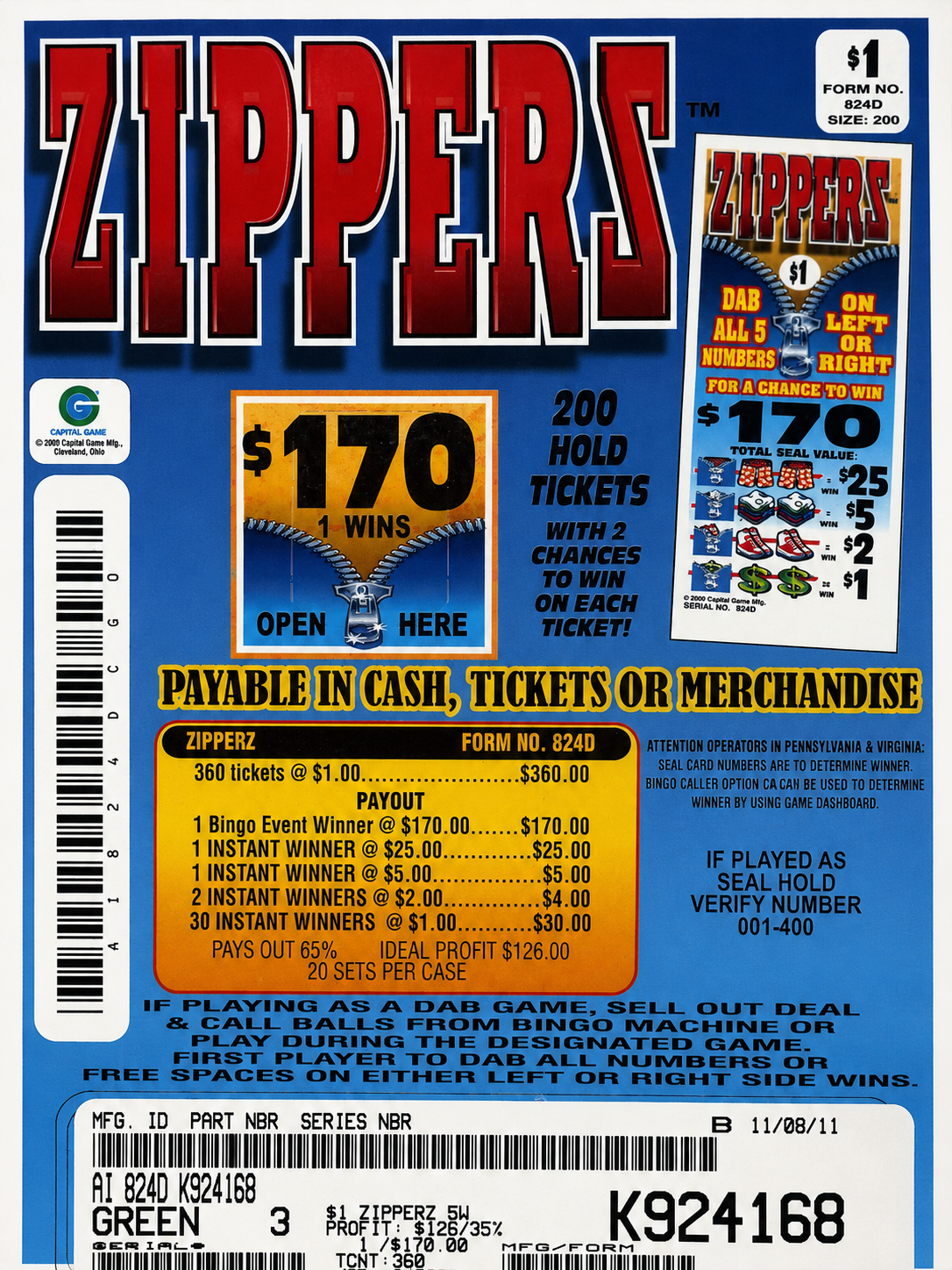 ZIPPERZ 5W 360