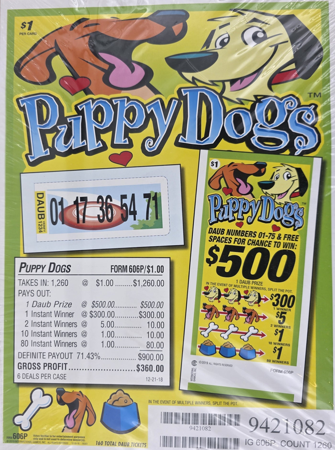 PUPPY DOGS 1260