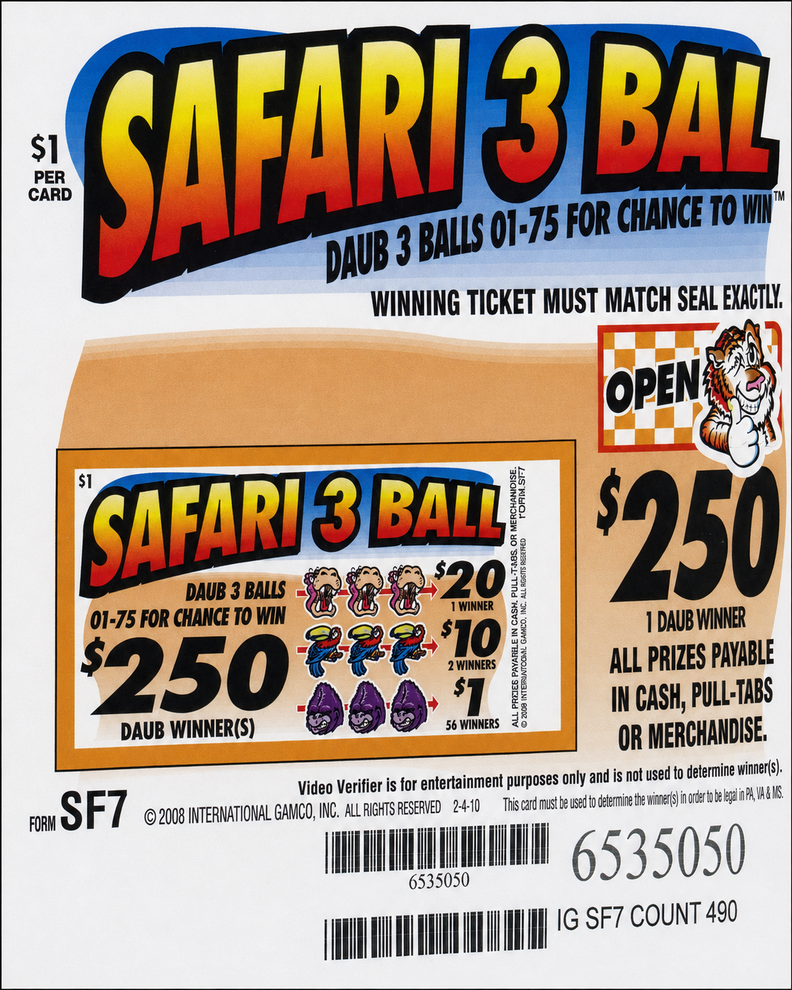SAFARI 3 BALL 490