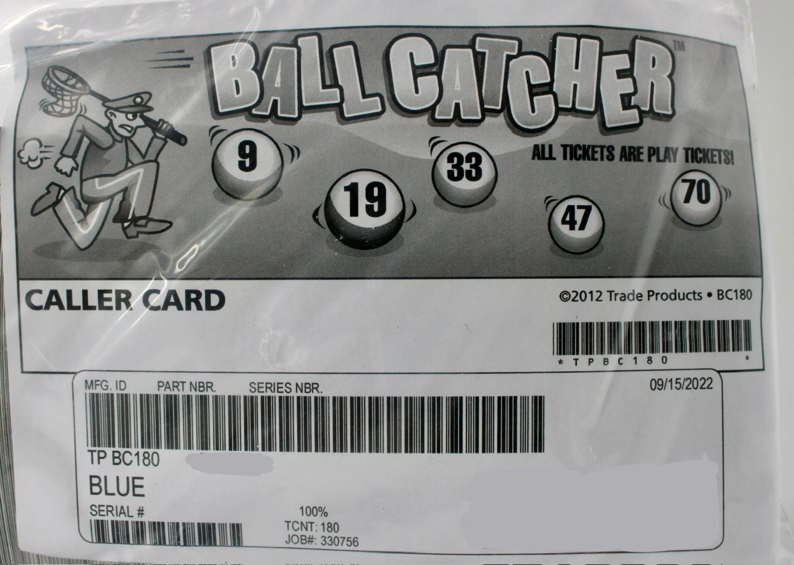 BALL CATCHER 180