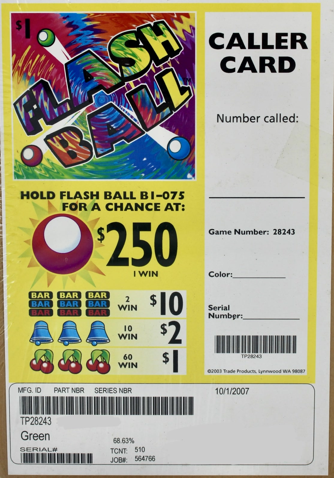 FLASH BALL 510